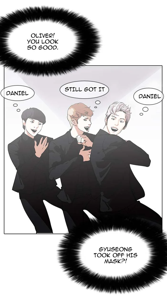 Lookism Chapter 146 – Page 22
