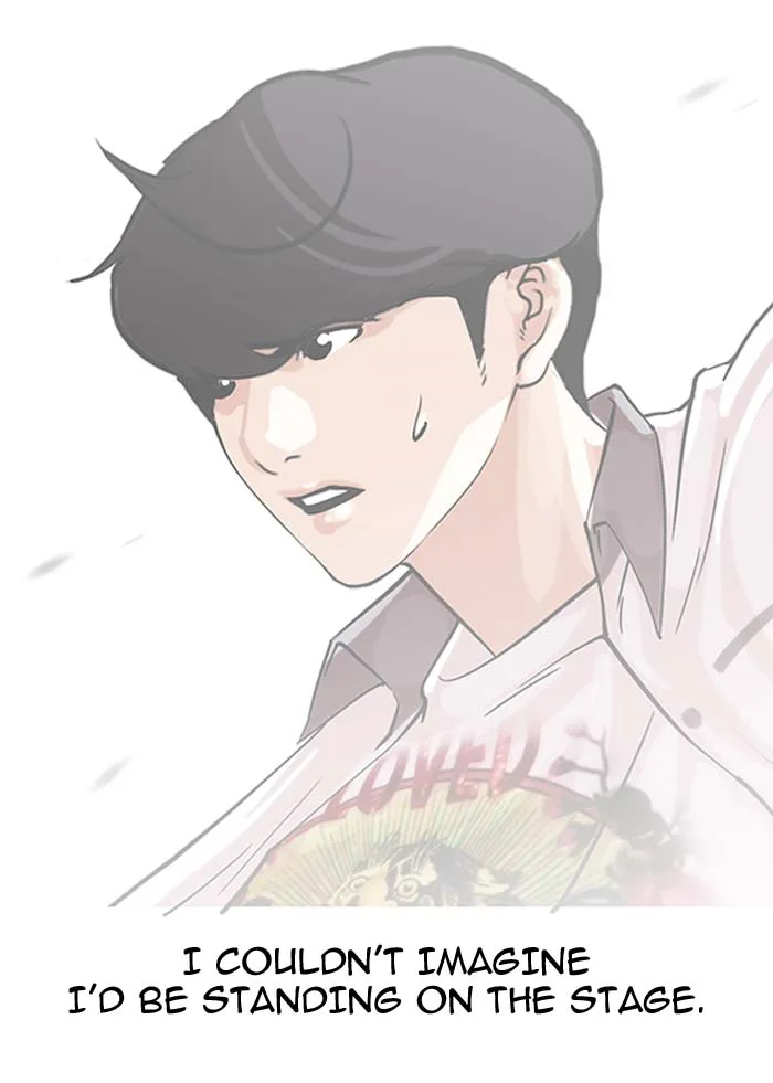 Lookism Chapter 146 – Page 26