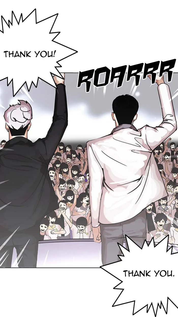 Lookism Chapter 146 – Page 28