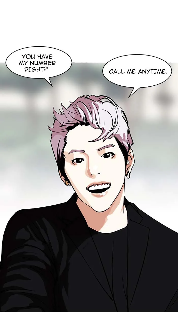 Lookism Chapter 146 – Page 31