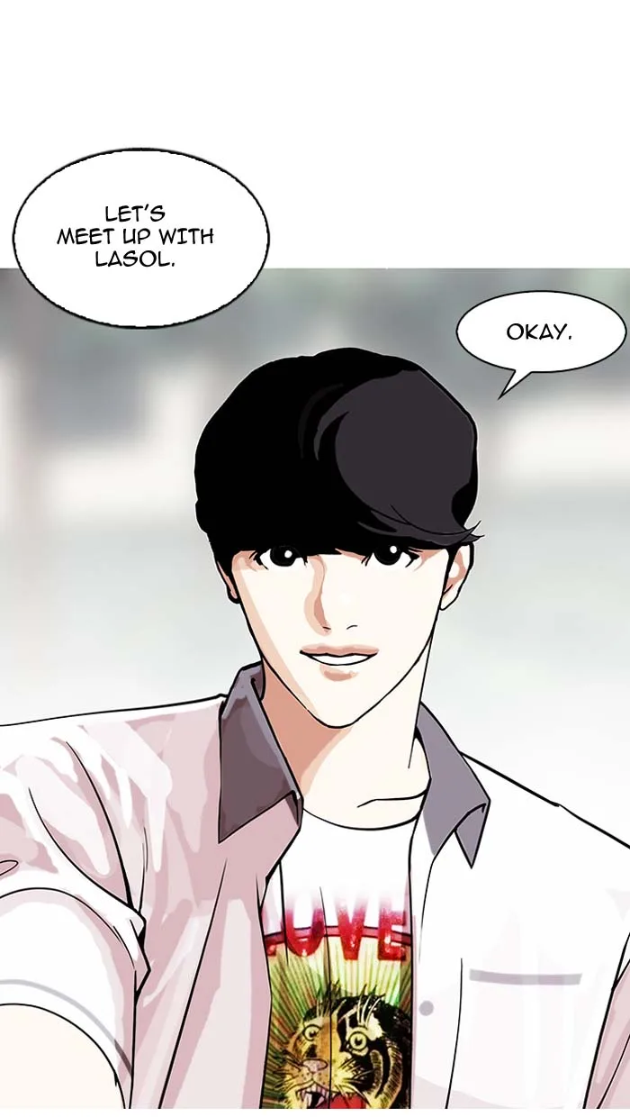 Lookism Chapter 146 – Page 32