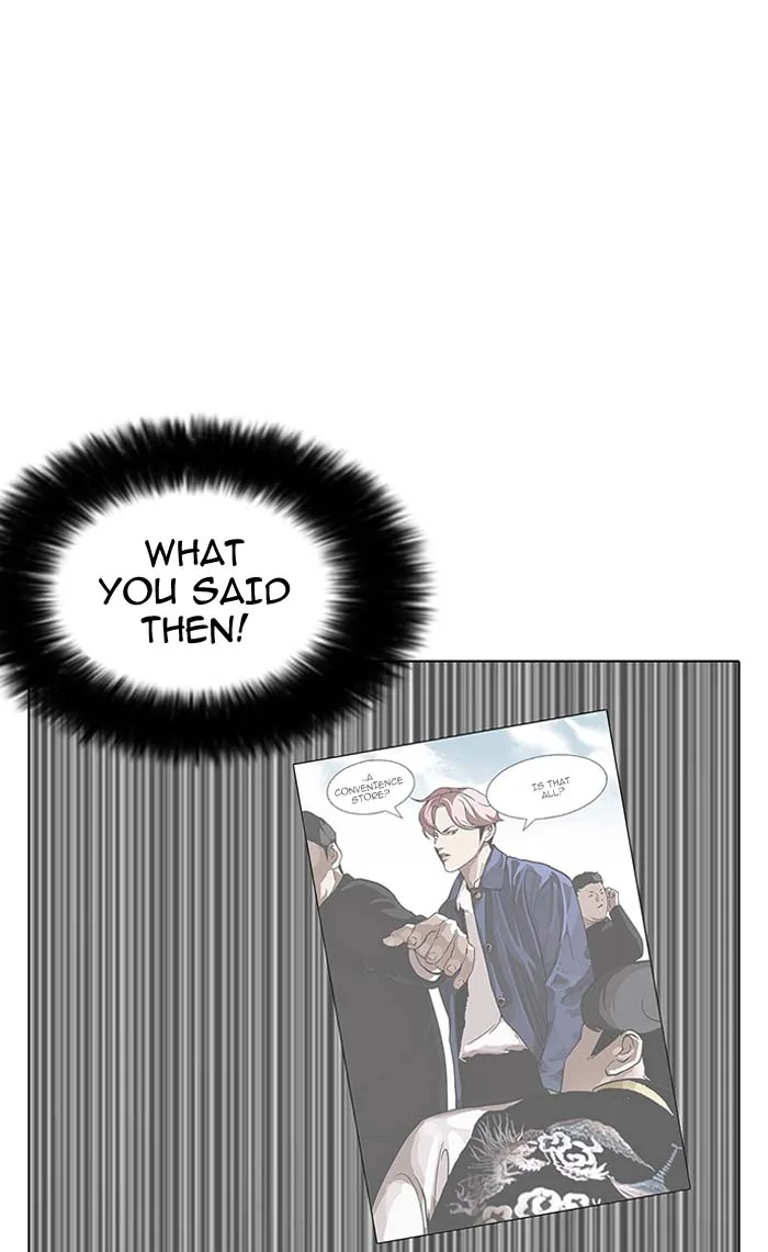 Lookism Chapter 146 – Page 38