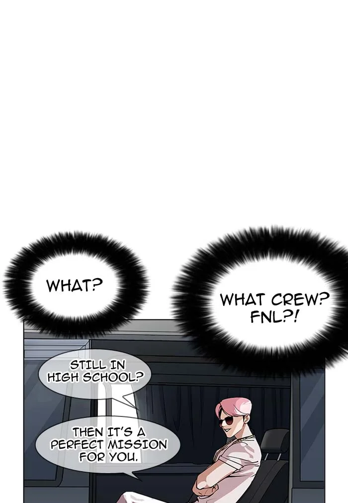 Lookism Chapter 146 – Page 42