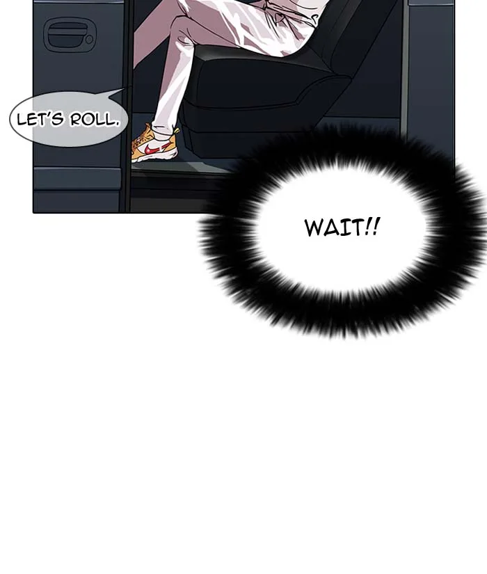 Lookism Chapter 146 – Page 43