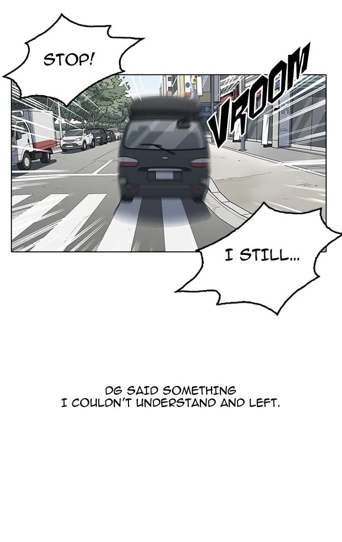 Lookism Chapter 146 – Page 44