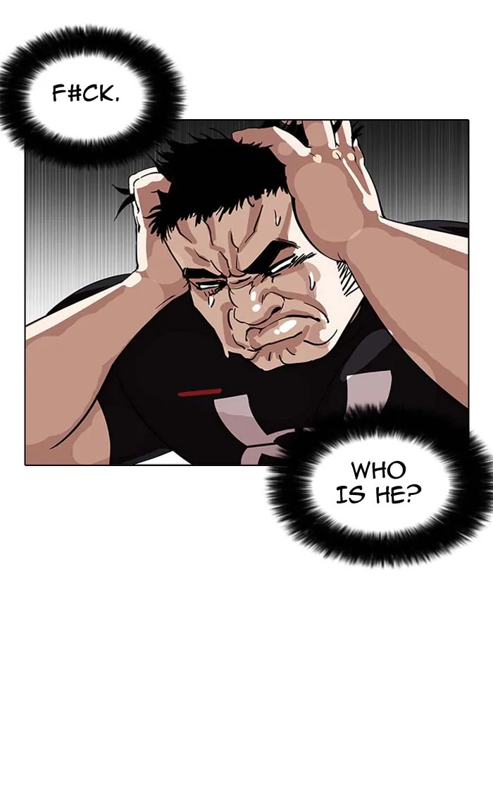 Lookism Chapter 146 – Page 47