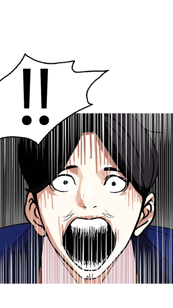 Lookism Chapter 146 – Page 60