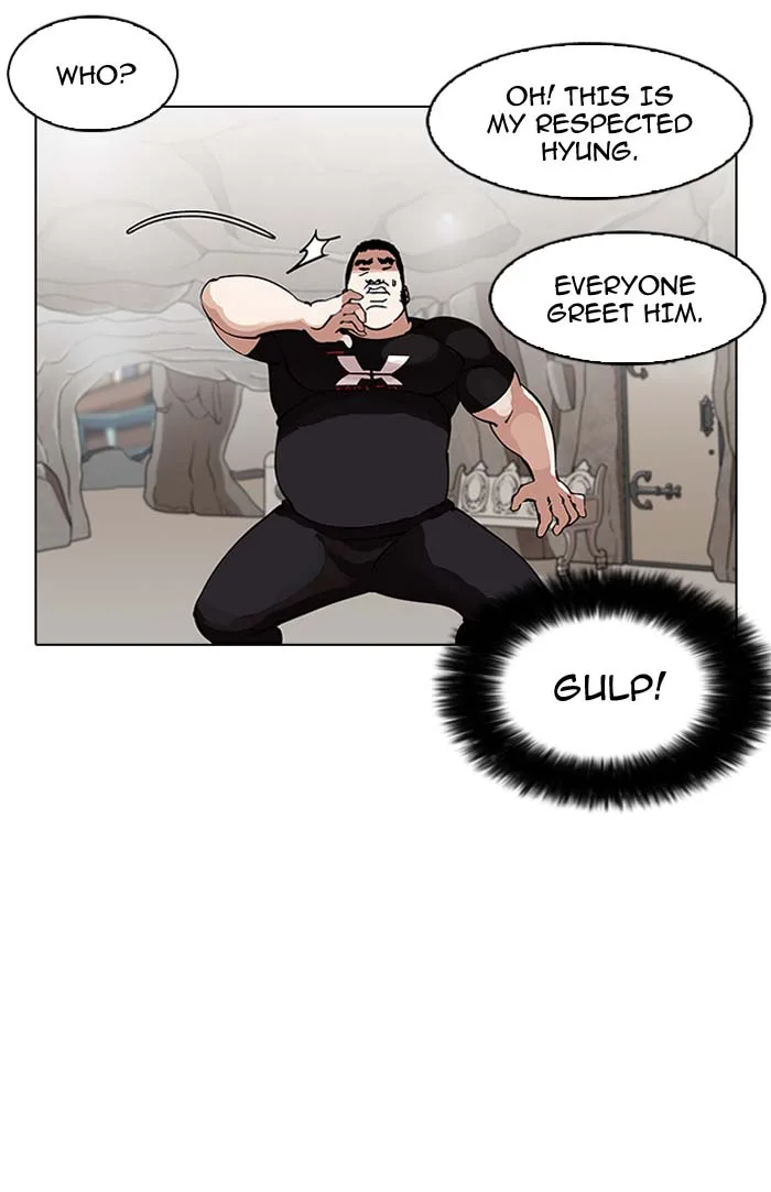 Lookism Chapter 146 – Page 68