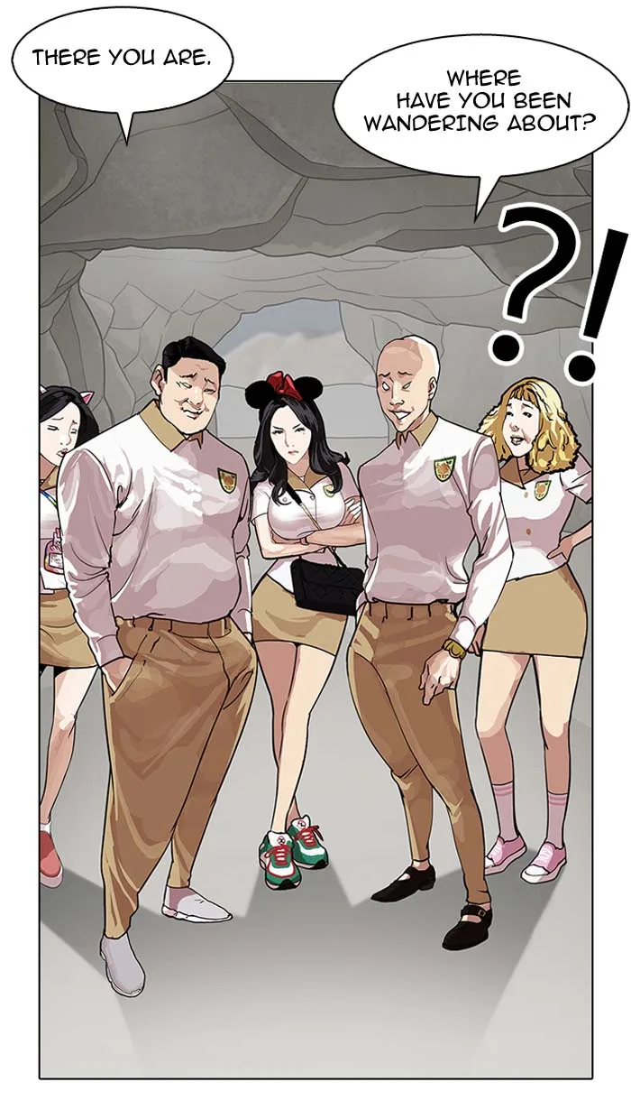 Lookism Chapter 146 – Page 73