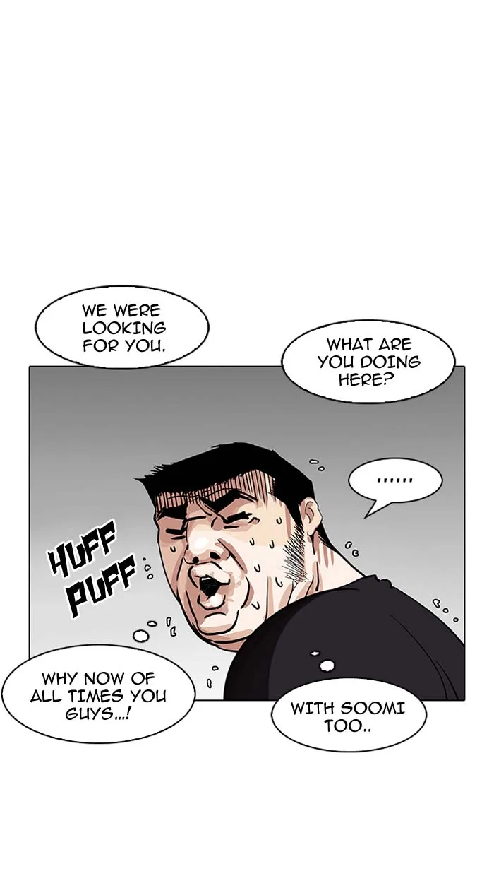 Lookism Chapter 146 – Page 74