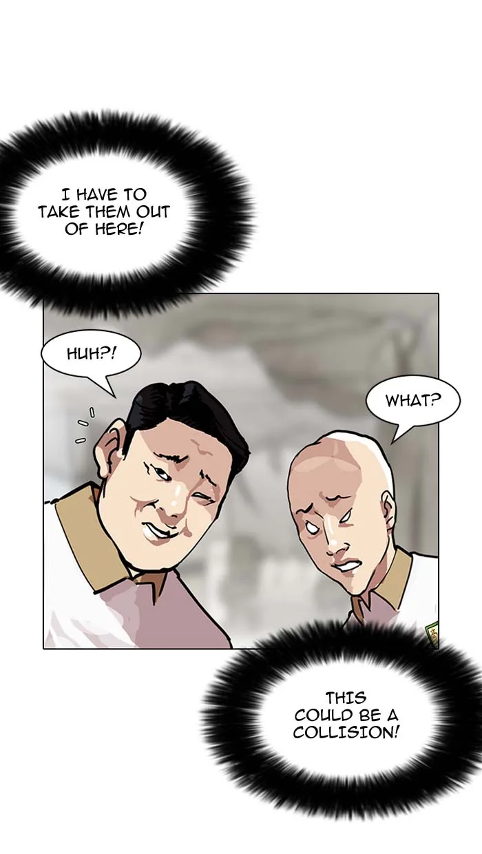 Lookism Chapter 146 – Page 75