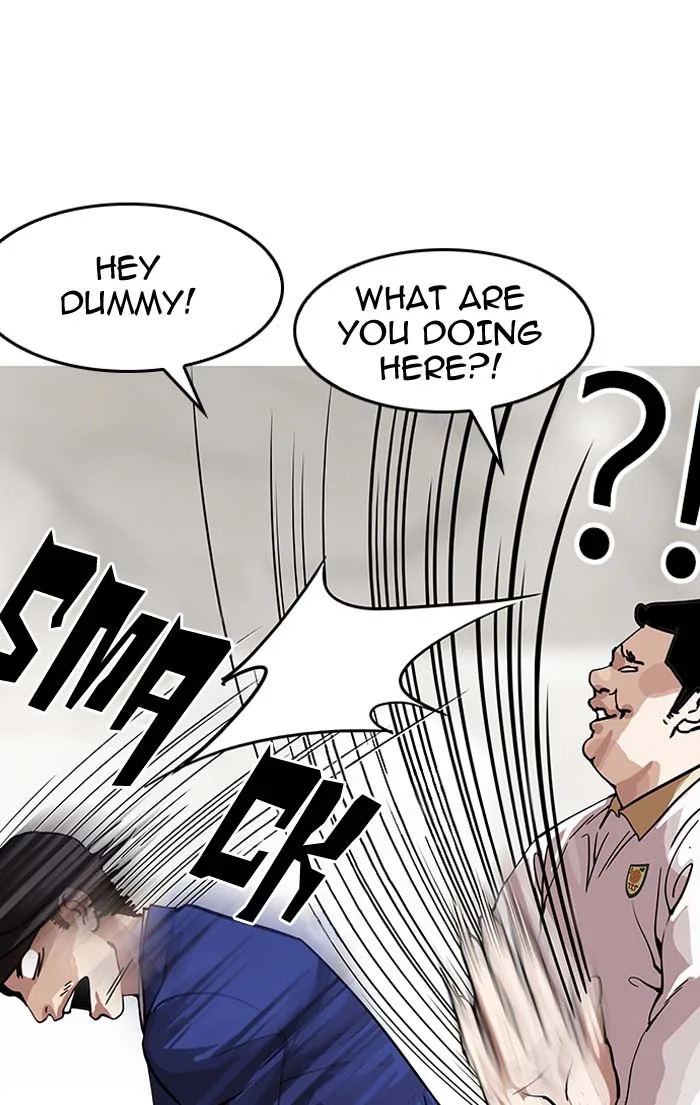 Lookism Chapter 146 – Page 76