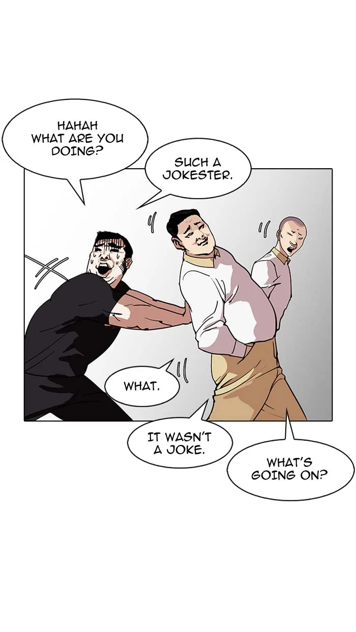 Lookism Chapter 146 – Page 82