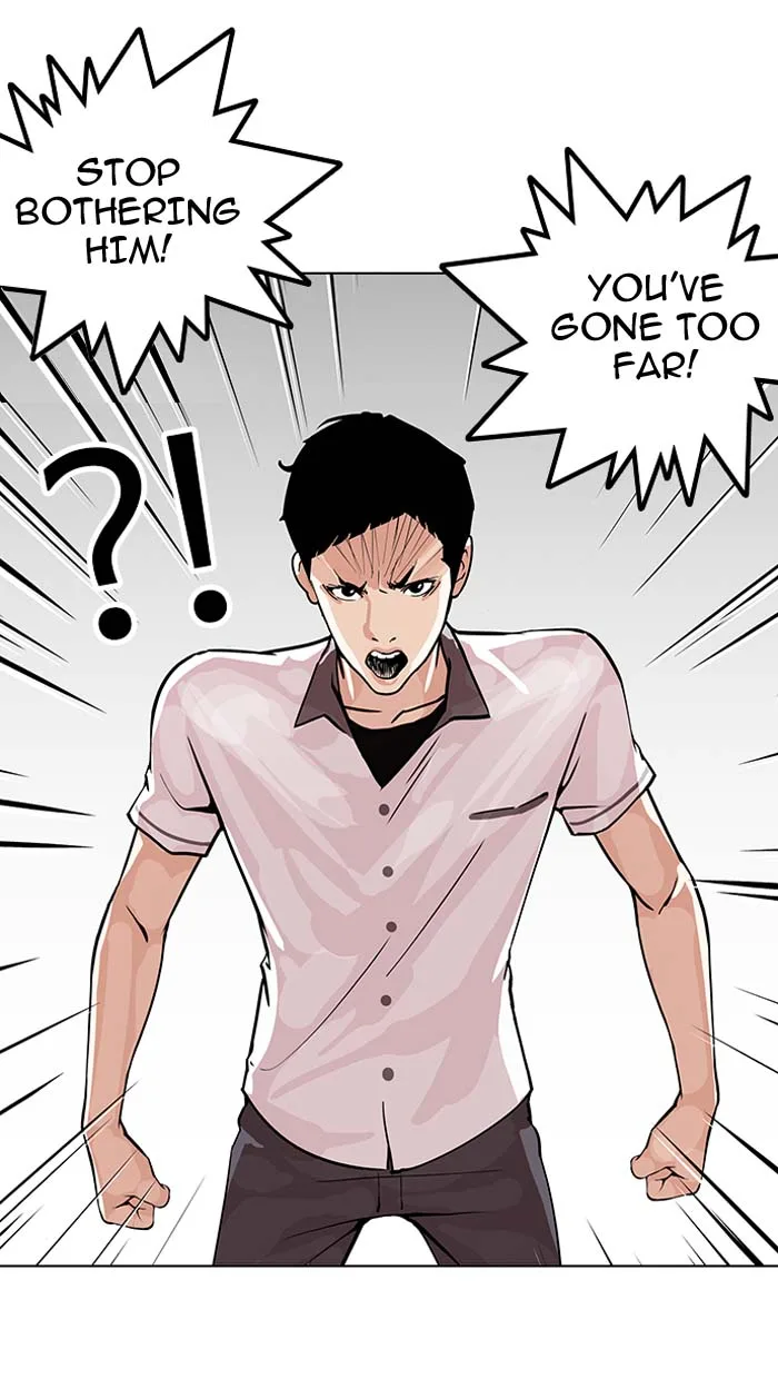 Lookism Chapter 146 – Page 85
