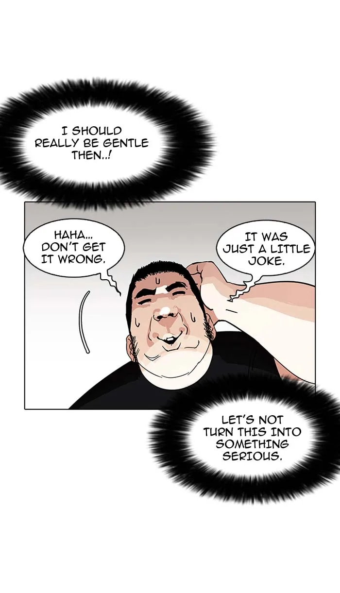 Lookism Chapter 146 – Page 89