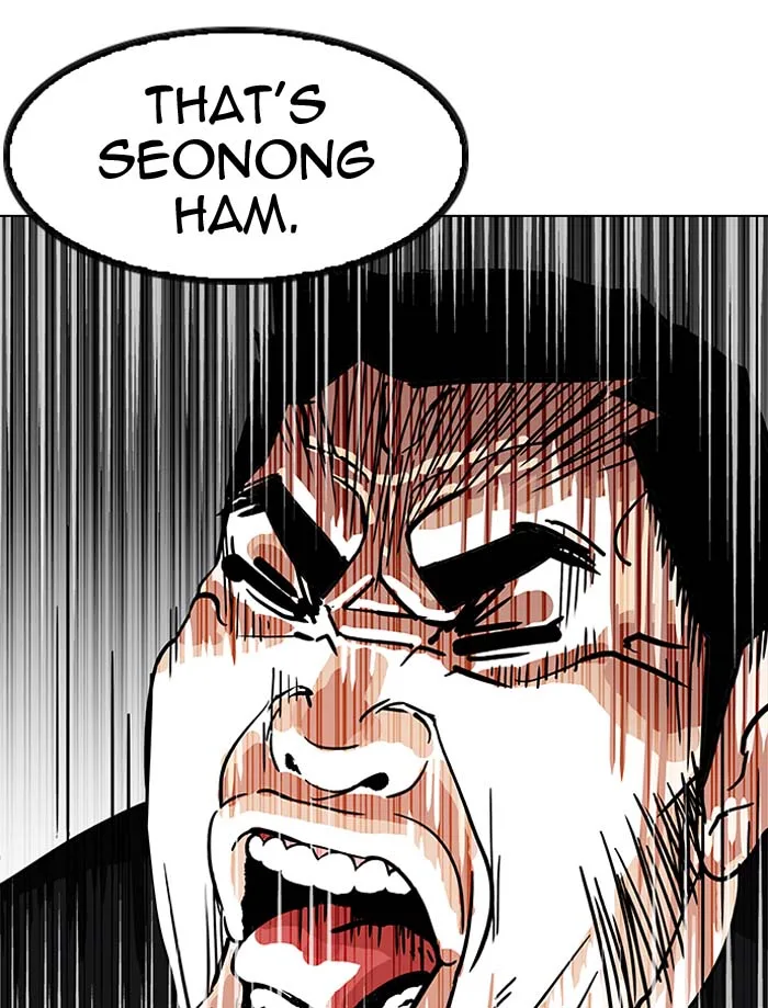 Lookism Chapter 146 – Page 93
