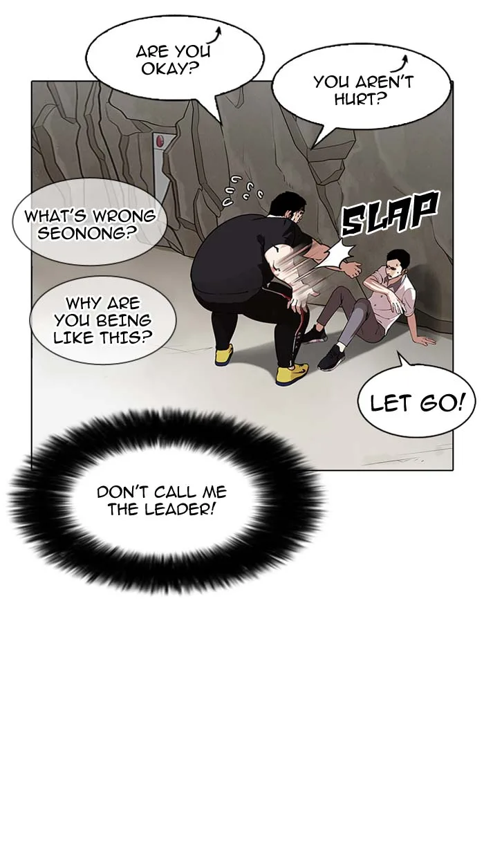 Lookism Chapter 146 – Page 95