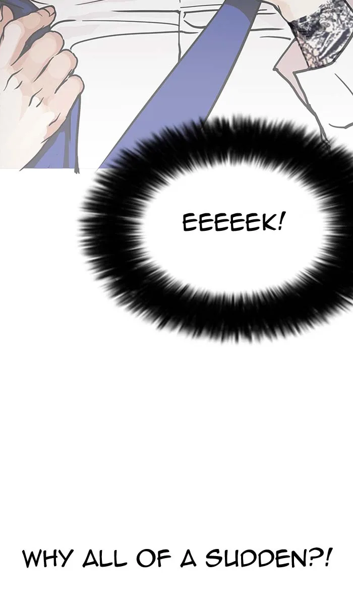 Lookism Chapter 146 – Page 98