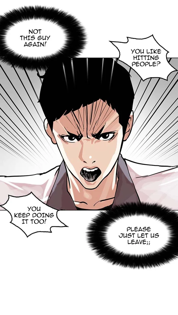 Lookism Chapter 147 – Page 3