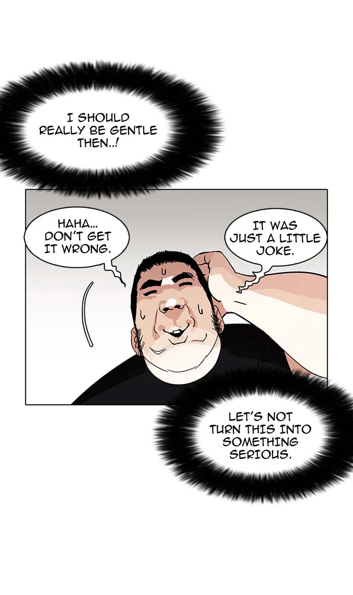Lookism Chapter 147 – Page 5