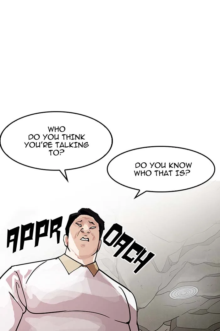 Lookism Chapter 147 – Page 7