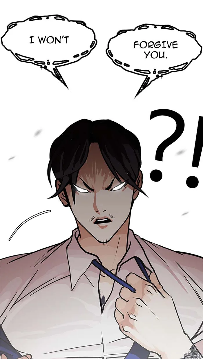 Lookism Chapter 147 – Page 12