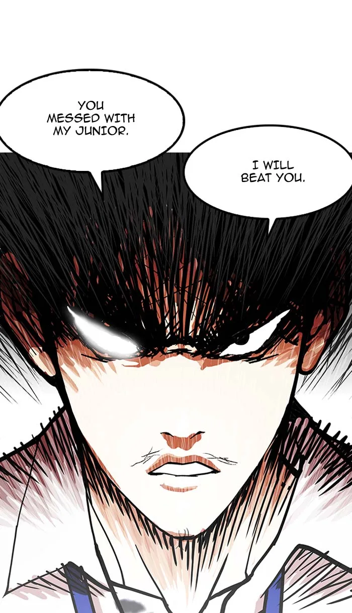 Lookism Chapter 147 – Page 14