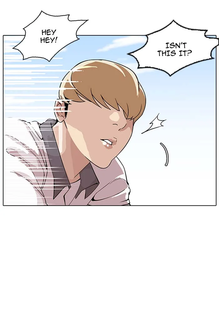 Lookism Chapter 147 – Page 19