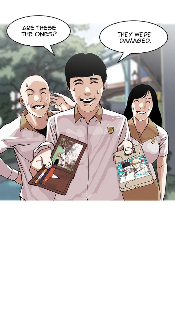 Lookism Chapter 147 – Page 20