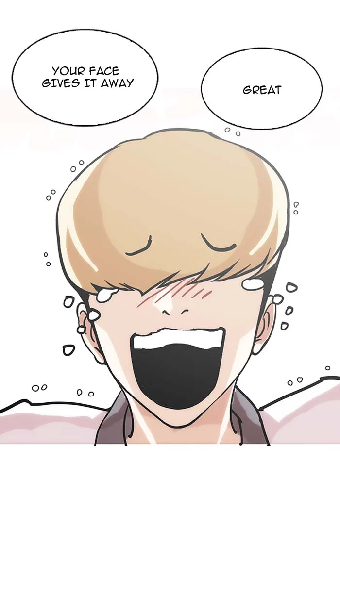 Lookism Chapter 147 – Page 22
