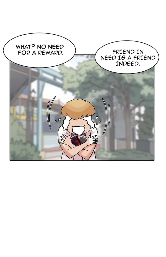 Lookism Chapter 147 – Page 23