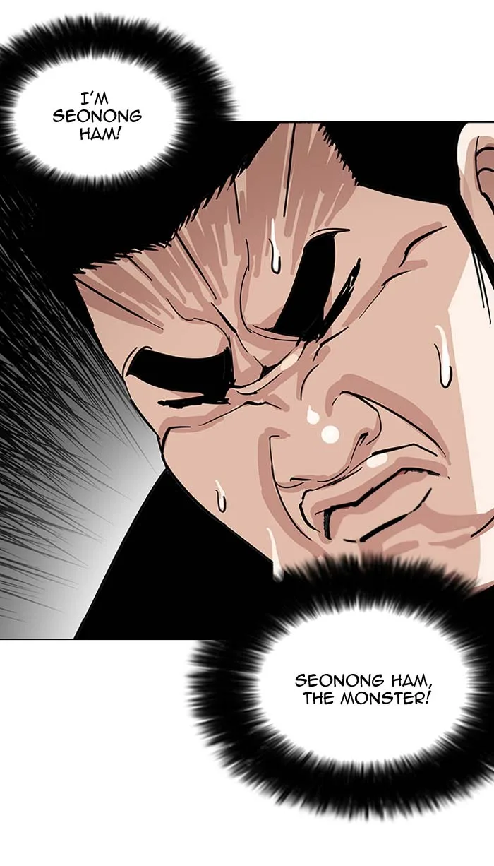 Lookism Chapter 147 – Page 25