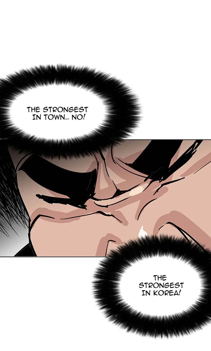 Lookism Chapter 147 – Page 26