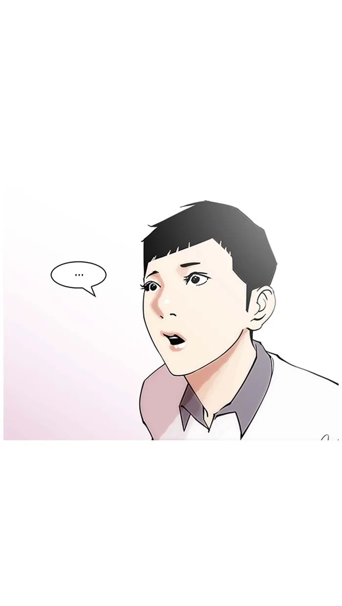 Lookism Chapter 147 – Page 30