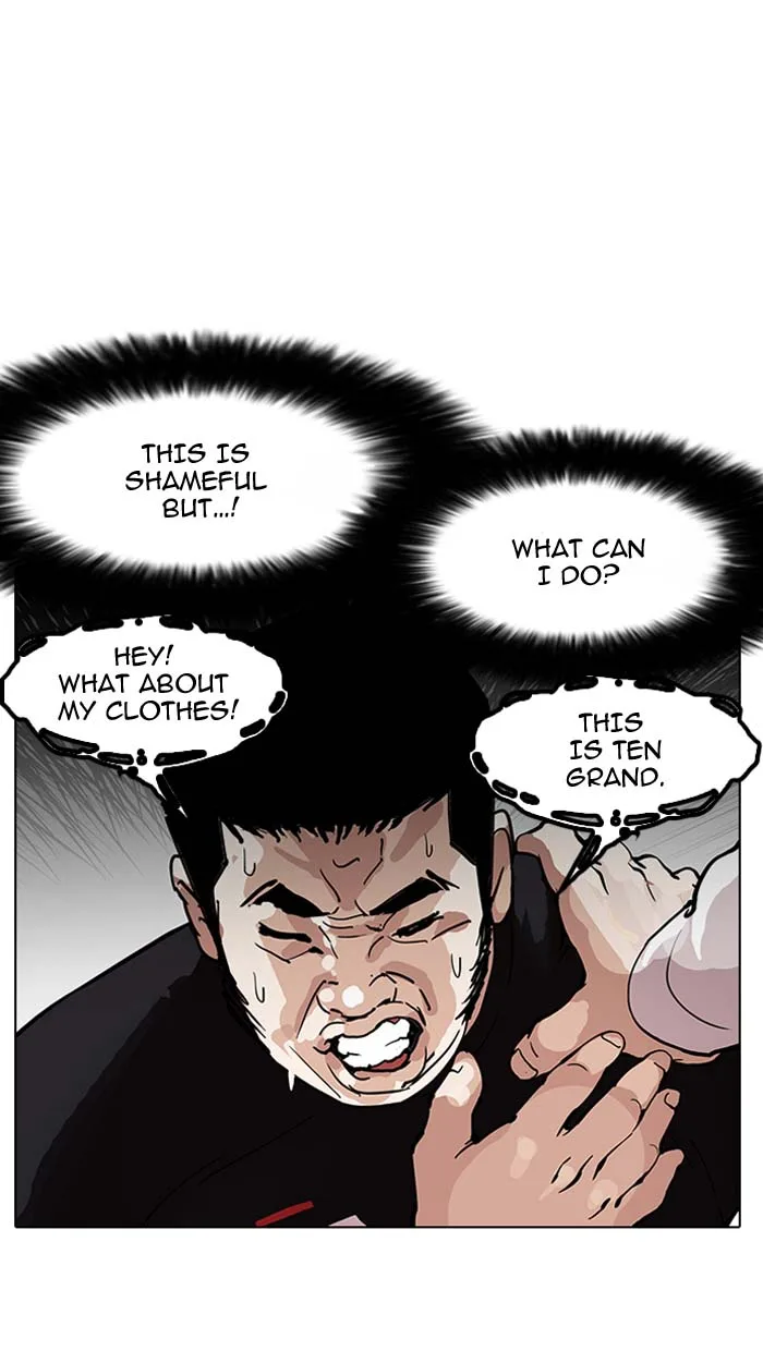 Lookism Chapter 147 – Page 32