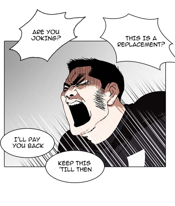 Lookism Chapter 147 – Page 35