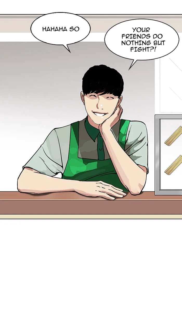 Lookism Chapter 147 – Page 41