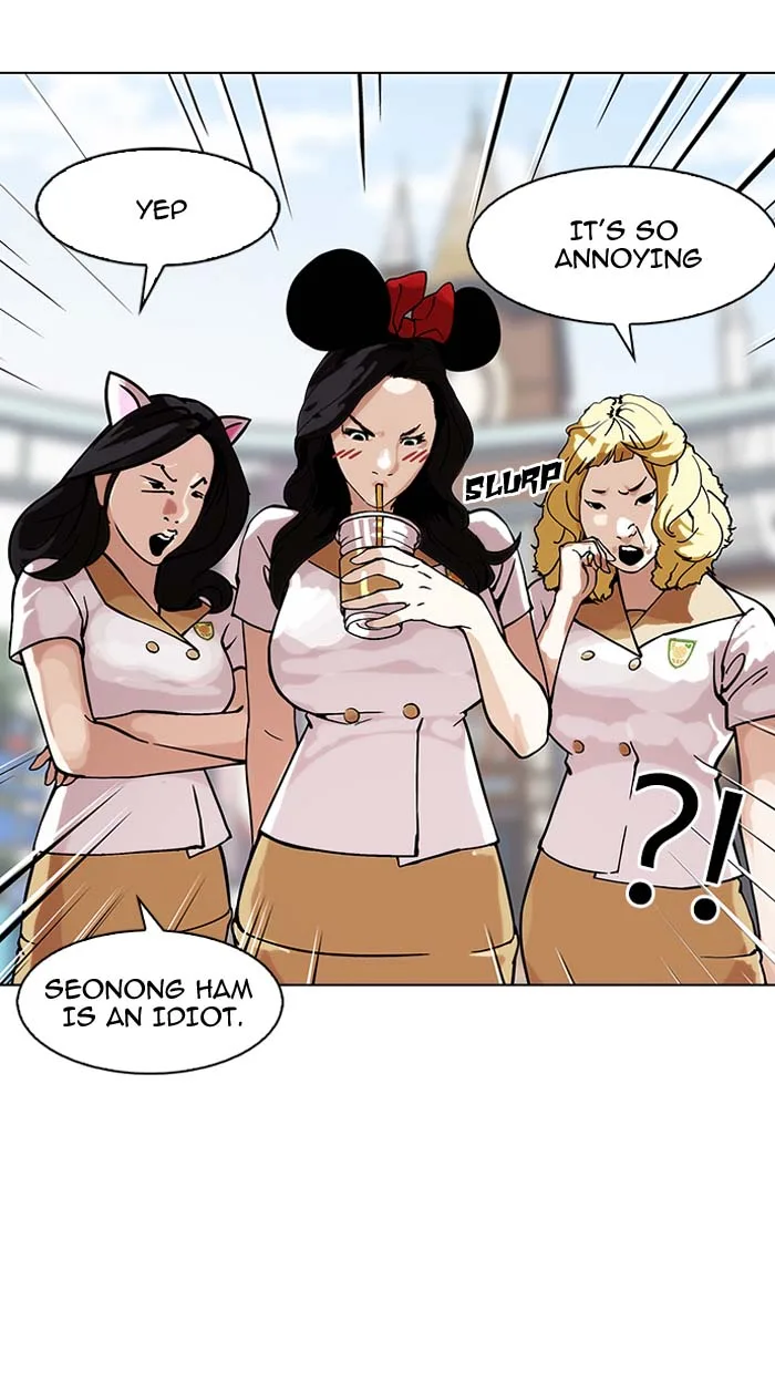 Lookism Chapter 147 – Page 42