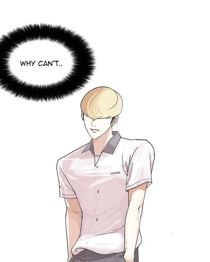 Lookism Chapter 147 – Page 45