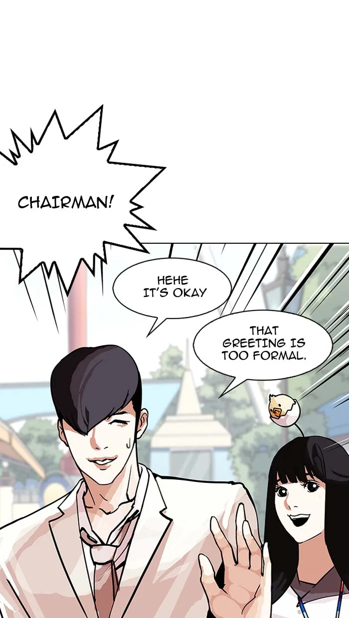 Lookism Chapter 147 – Page 51