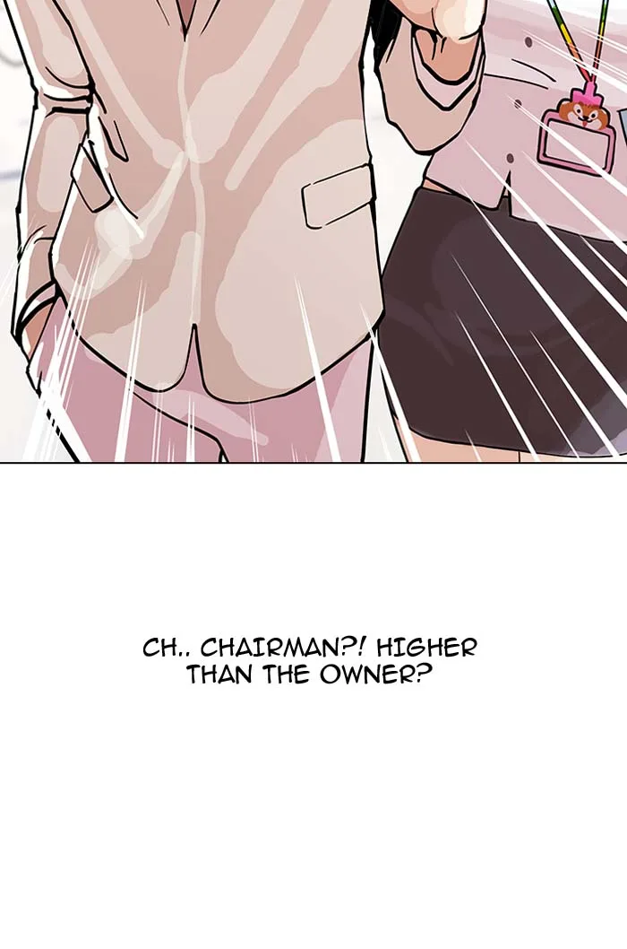 Lookism Chapter 147 – Page 52