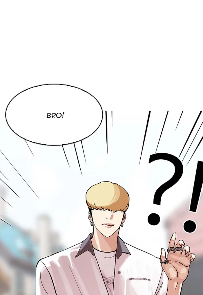 Lookism Chapter 147 – Page 60