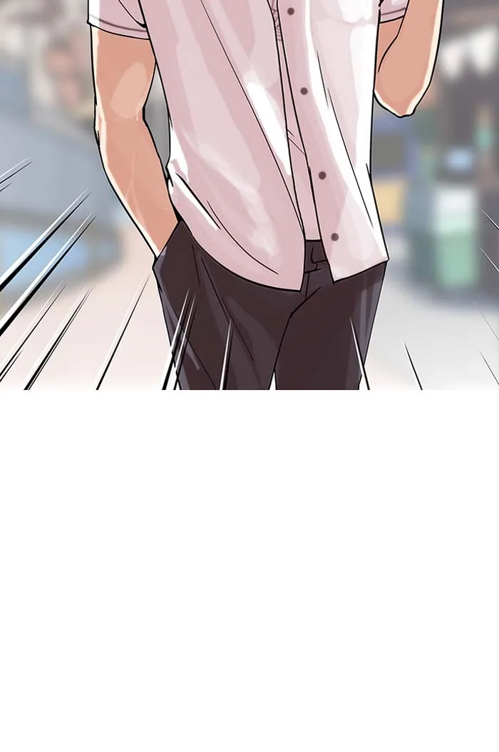 Lookism Chapter 147 – Page 61
