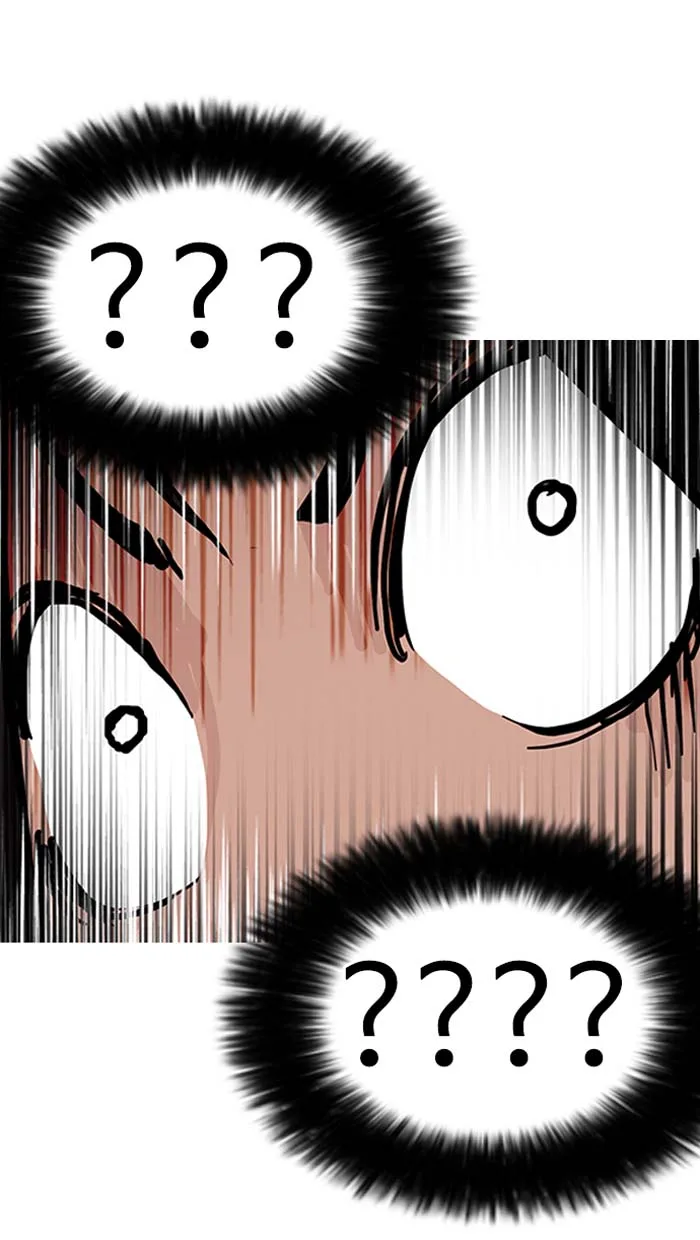 Lookism Chapter 147 – Page 63