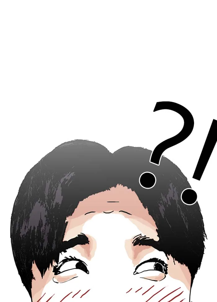 Lookism Chapter 147 – Page 70