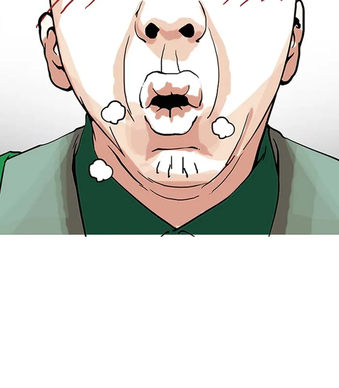 Lookism Chapter 147 – Page 71