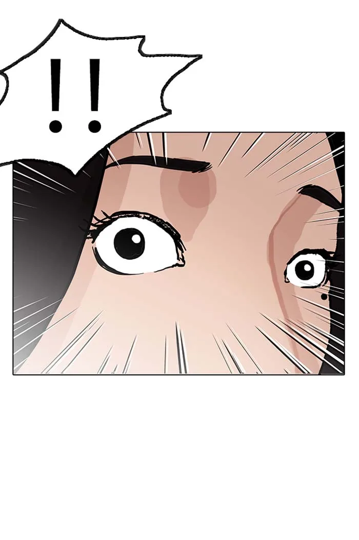 Lookism Chapter 147 – Page 73