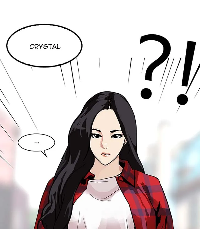 Lookism Chapter 147 – Page 75