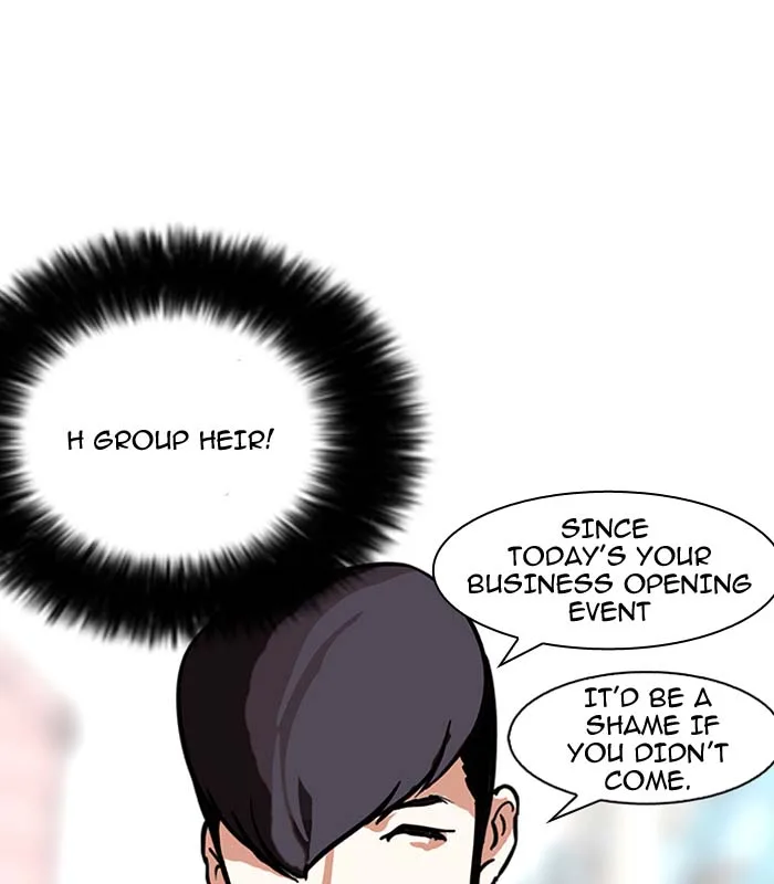 Lookism Chapter 147 – Page 80