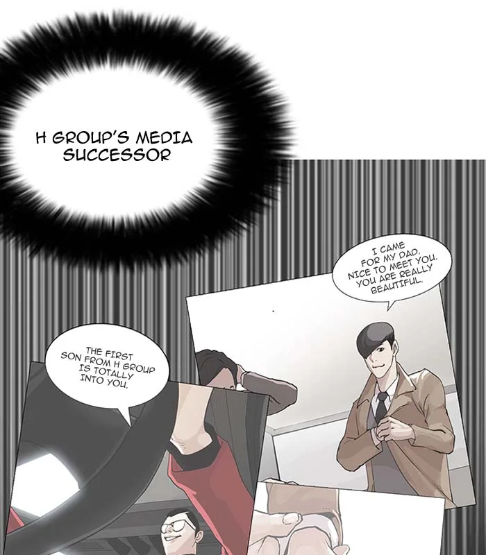 Lookism Chapter 147 – Page 82